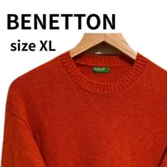 【極美品/XL】ベネトン ピュアウール100% ニット 伊製 オレンジ ゆるだぼ