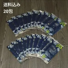 送料込　アロマシュシュ　入浴剤　バブルバス　イランイラン＆パチュリの香り　20個のサムネイル