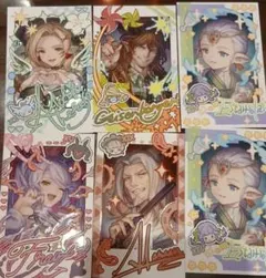 2026年最新】十賢者の人気アイテム - メルカリ