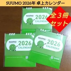 Item thumbnail for item b87f46ea-50eb-4932-ac11-64a03bbfef4a