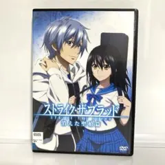 Item thumbnail for item bfa6b1bb-feeb-4f02-b0a3-ba599bfdf438