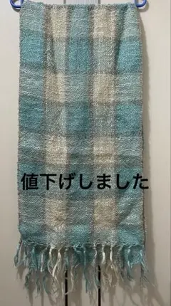 白、水色とグレー系のチェック柄ストール