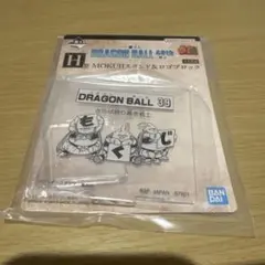 ドラゴンボール アクリルスタンド H賞　さらば誇り高き戦士