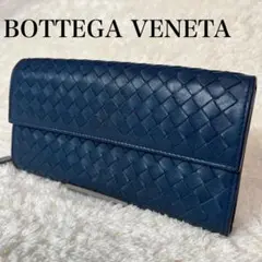 BOTTEGA VENETA 長財布 イントレチャート ラウンドファスナー 紺