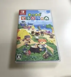 あつまれ どうぶつの森 Nintendo Switch