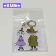 2026年最新】断捨離中さんの人気アイテム - メルカリ