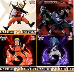 5点　NARUTO 72 series- VIBRATION STARS カカシ