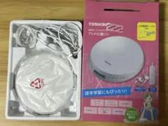 TOSHIBA ポータブルCDプレーヤー TY-P10 ホワイト 本体のサムネイル