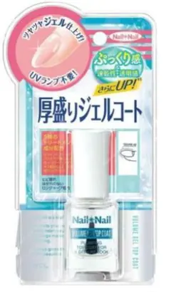 ネイルネイル ボリュームジェルトップコート Nのサムネイル