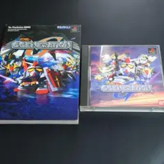 SDガンダムGジェネレーション