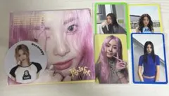 t*y様 TWICE THIS IS FOR アルバム デジパック デジパ ツウ