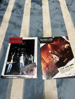 2026年最新】上杉昇 wandsの人気アイテム - メルカリ