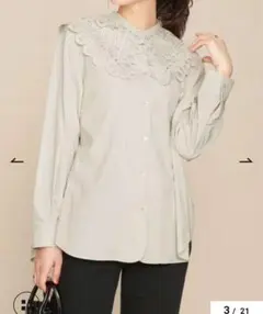 【ほぼ新品】nano・universe レース衿取り外しバンドカラーシャツ