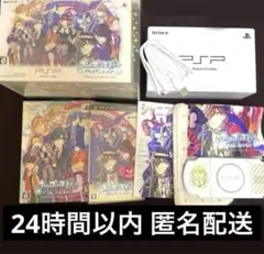 2026年最新】psp 本体 うたプリの人気アイテム - メルカリ