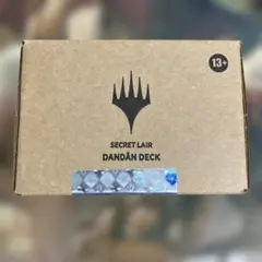 w*t様 DANDAN DECK ダンダーン secret lair 未開封bo - メルカリ