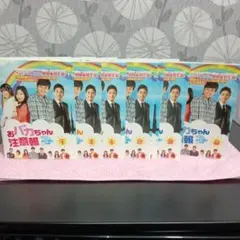 韓国ドラマ おバカちゃん注意報 DVD 全44巻 イム・ジュファン - メルカリ