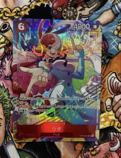 ホロライブカードゲーム カードダス hBP06-005 ハコスベールズ OUR