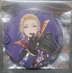ルームフレグランス　ヴィルシェーンハイト ツイステ ルームフレグランス ヴィル・シェーンハイト 5ml - メルカリ