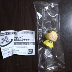 Item thumbnail for item 3926b908-10ce-49b8-b27c-b341d7fd6b26