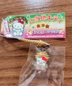 新品・未開封ご当地キティ　マスコットキーホルダー　ルレクチェ新潟限定　6個セット ご当地キティ 新潟限定 ル・レクチェ ファスナーマスコット
