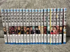 呪術廻戦　11巻〜30巻、０巻　21冊セット