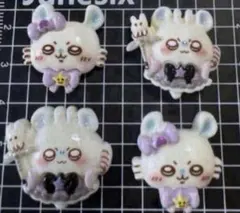 モモンガ まじかる　ちいかわ　デコレーションパーツ 4個セット