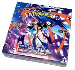 ポケモンカード ニンジャスピナー ペリペリ付き 未開封