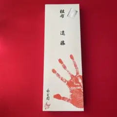 廃盤】スピッツ 19thシングル 『楓 / スピカ』8㎝CD - メルカリ