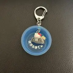 2025年最新】キティちゃん温泉バージョンの人気アイテム - メルカリ