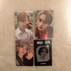 straykids リノ NOEASY トレカ セット