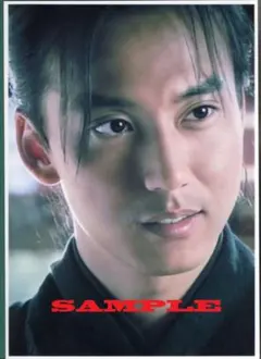 Item thumbnail for item fdbcfa2e-a778-4583-adbb-1f7613965b04