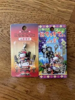 ご当地キティ(山梨)