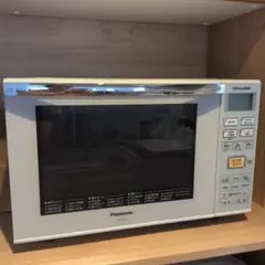 Panasonic NE-MS234 オーブンレンジ - メルカリ