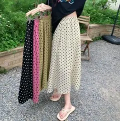 ドット柄 ロング スカート 春夏服 ボトムス　ホワイト