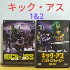 2026年最新】キック・アス コミックの人気アイテム - メルカリ