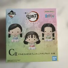 2025年最新】きよすみの人気アイテム - メルカリ