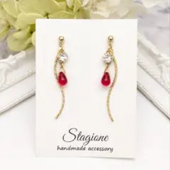 ▷786 スワロフスキー×チェコビーズ　ピアス/イヤリング ハンドメイド