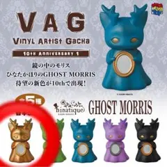 2026年最新】ひなたかほり morrisの人気アイテム - メルカリ
