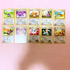 ポケモンカード旧裏　無色ポケモン10枚セット