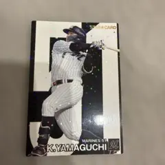 千葉ロッテマリーンズ 山口航輝 STAR CARD