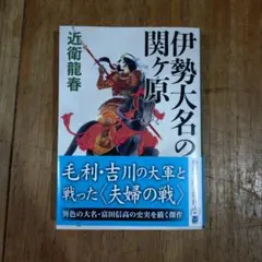 Item thumbnail for item 67f11e6d-1b92-431f-8dfa-d289ec51d250