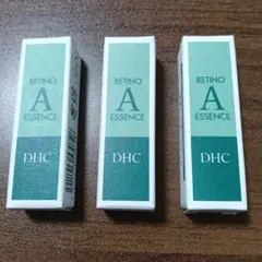 DHC レチノA エッセンス 5g 3本セット