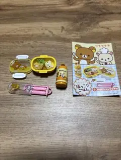 リーメント　リラックマほっこりごはん