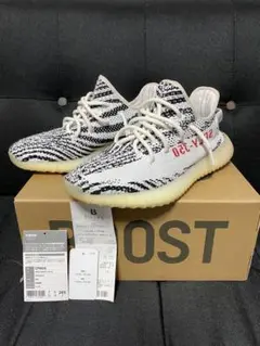 アディダス イージーブースト350 V2 ゼブラ