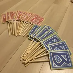 2026年最新】格付けチェック札の人気アイテム - メルカリ
