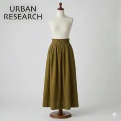 Item thumbnail for item e95a5e22-a588-4429-8790-51bc28e05038