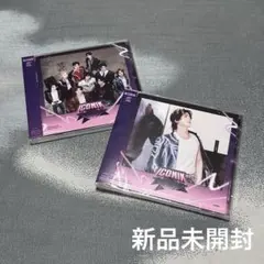 ゼベワン ICONIK メテュ 通常盤 CD