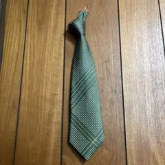 Item thumbnail for item 54cfb730-4f2f-4720-8e38-b4d71903fa73