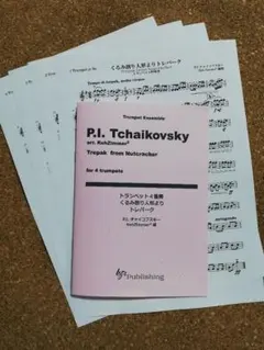 Item thumbnail for item de9e9c8d-dc9f-413c-9e4a-65bc1d334720