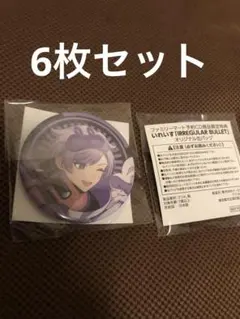 2025年最新】いれいす 缶バッジ 初兎 clutchの人気アイテム - メルカリ